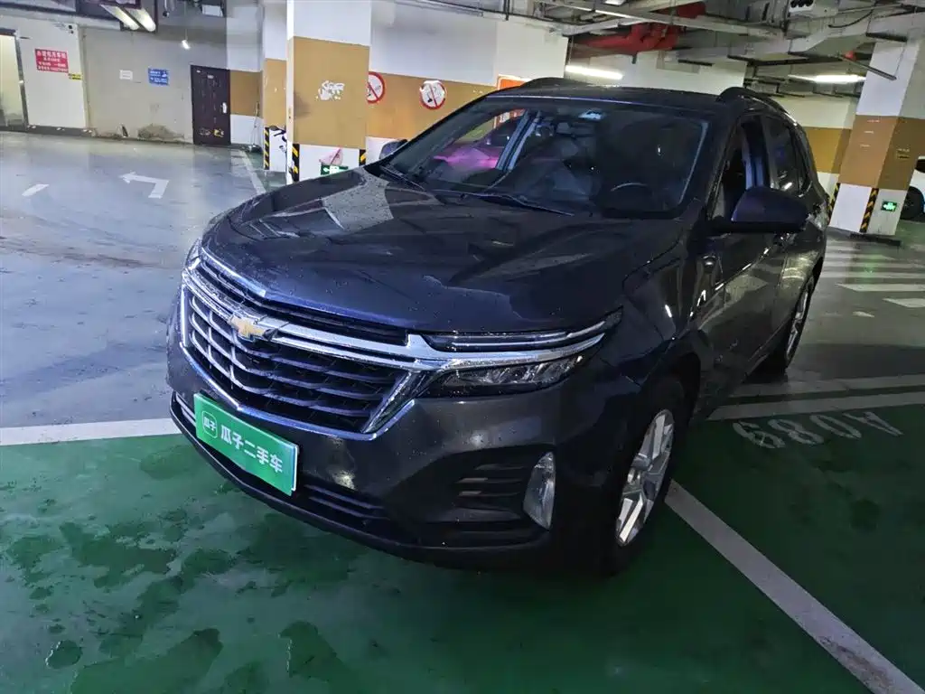 Купить Chevrolet Equinox