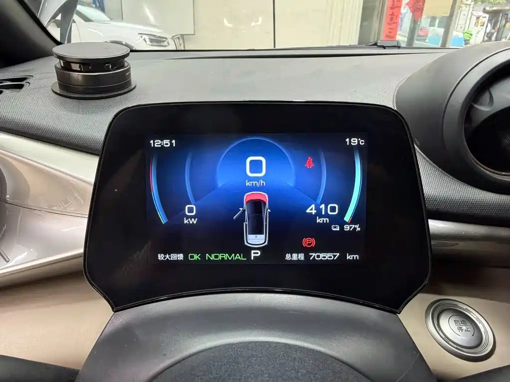 BYD Dolphin — миниатюра 10