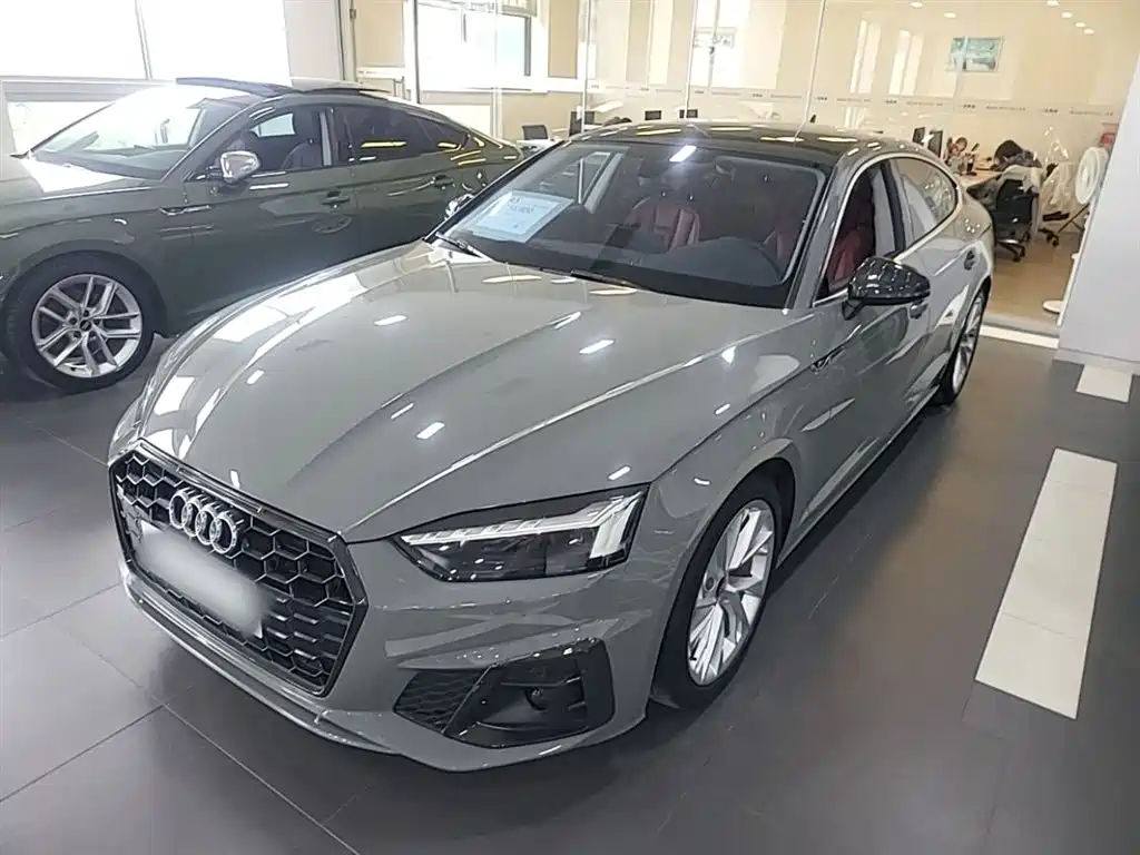 Audi A5 (Import) 2021