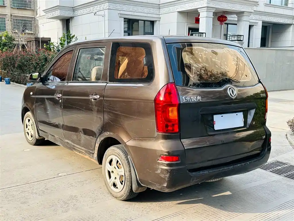 DONGFENG SCENERY 330