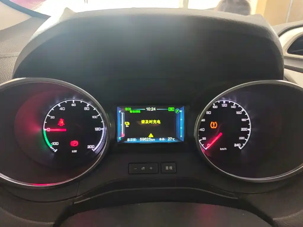 BYD Yuan EV — миниатюра 12