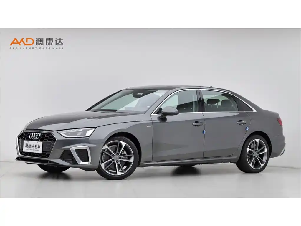 Audi A4L 2021