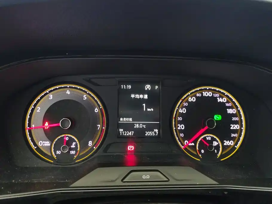 Volkswagen Lavida — миниатюра 14
