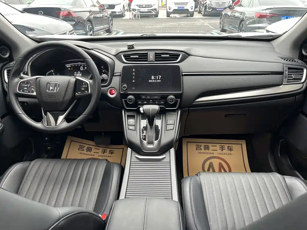 Honda Breeze — миниатюра 5