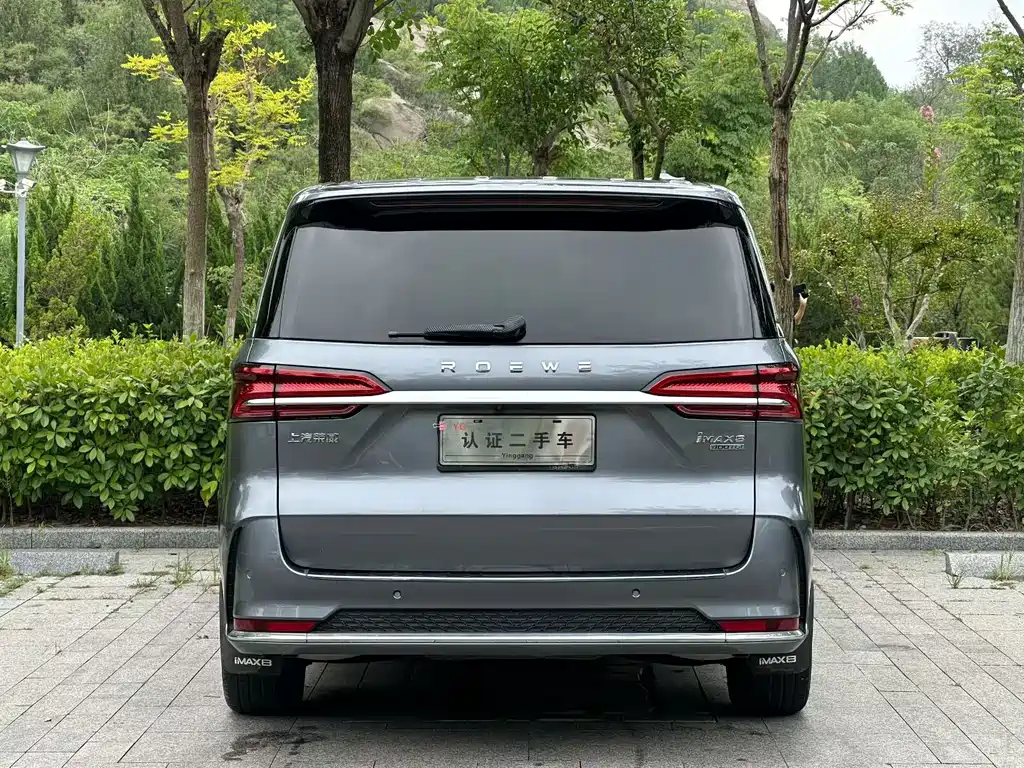Roewe iMAX8 — миниатюра 8
