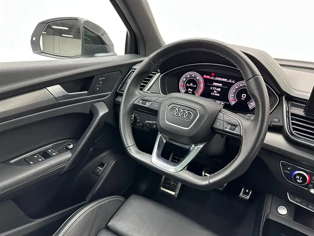 Audi Q5L 2023 40T Luxury