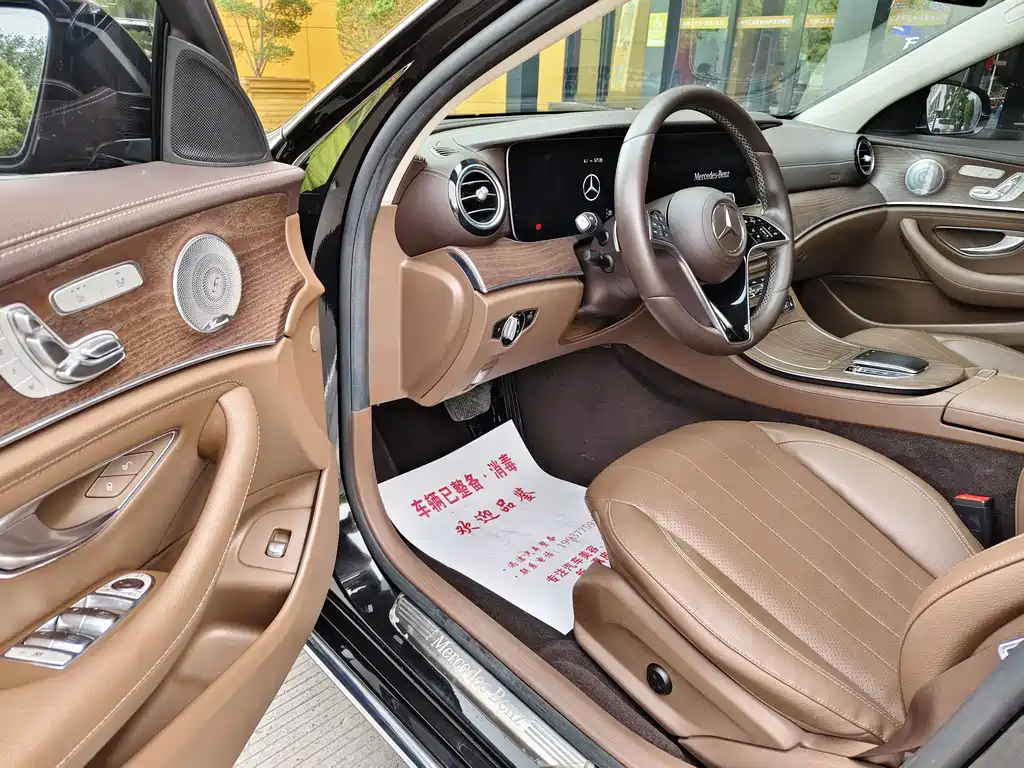 Mercedes-Benz E-Class — миниатюра 7