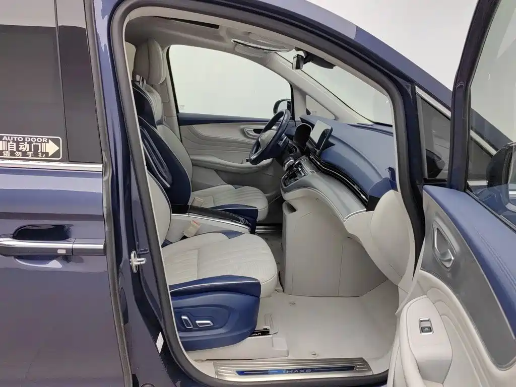 Roewe iMAX8 — миниатюра 23