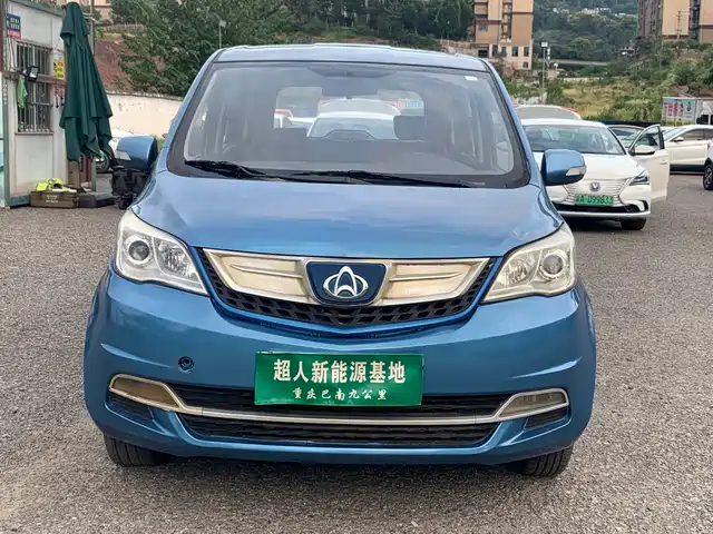 CHANGAN OLIWEI EV 2018