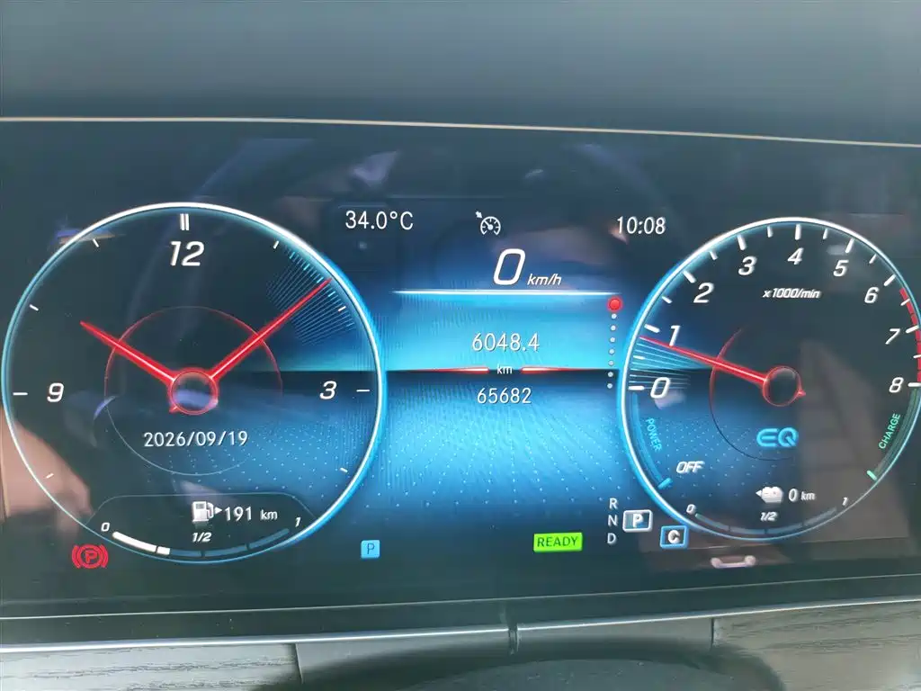 Mercedes-Benz E-Class New Energy — миниатюра 4