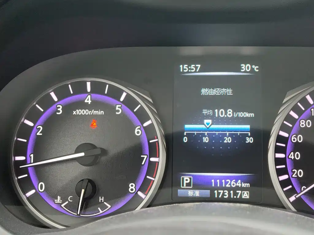 Infiniti Q60 — миниатюра 12