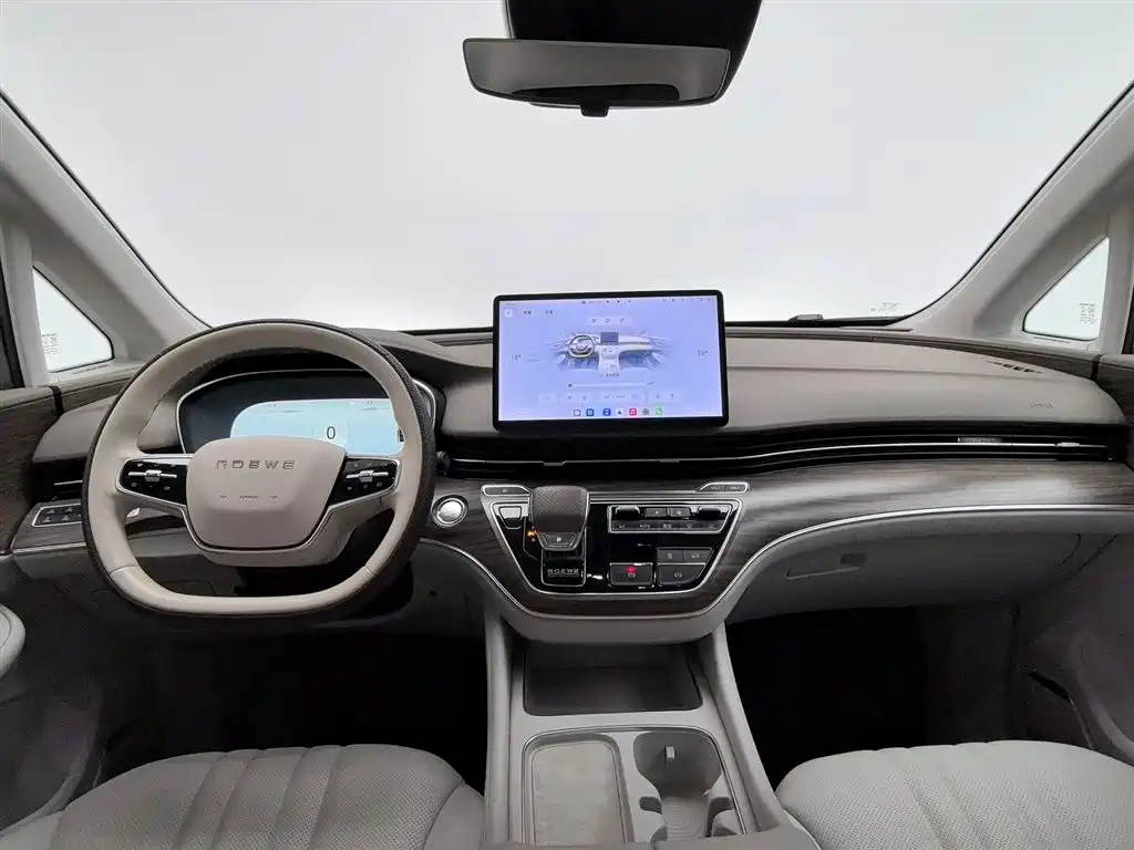 ROEWE IMAX8 NEW ENERGY