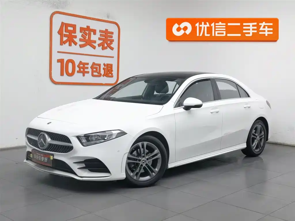 Mercedes-Benz A-Class 2021