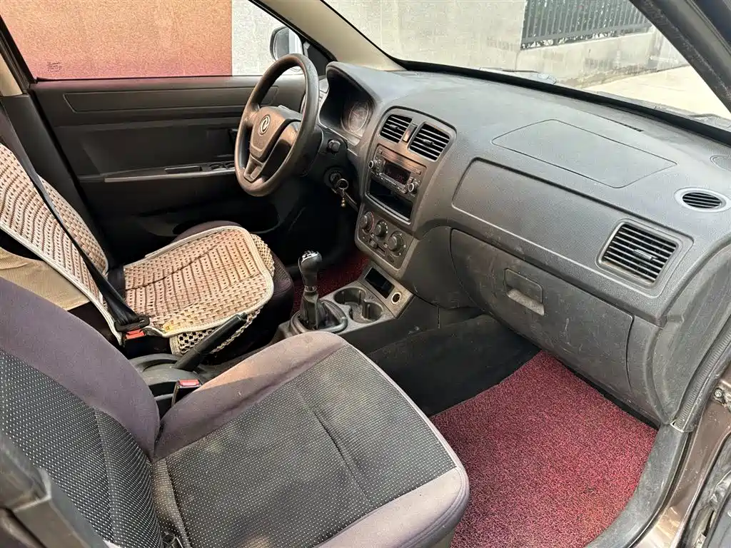 DONGFENG SCENERY 330