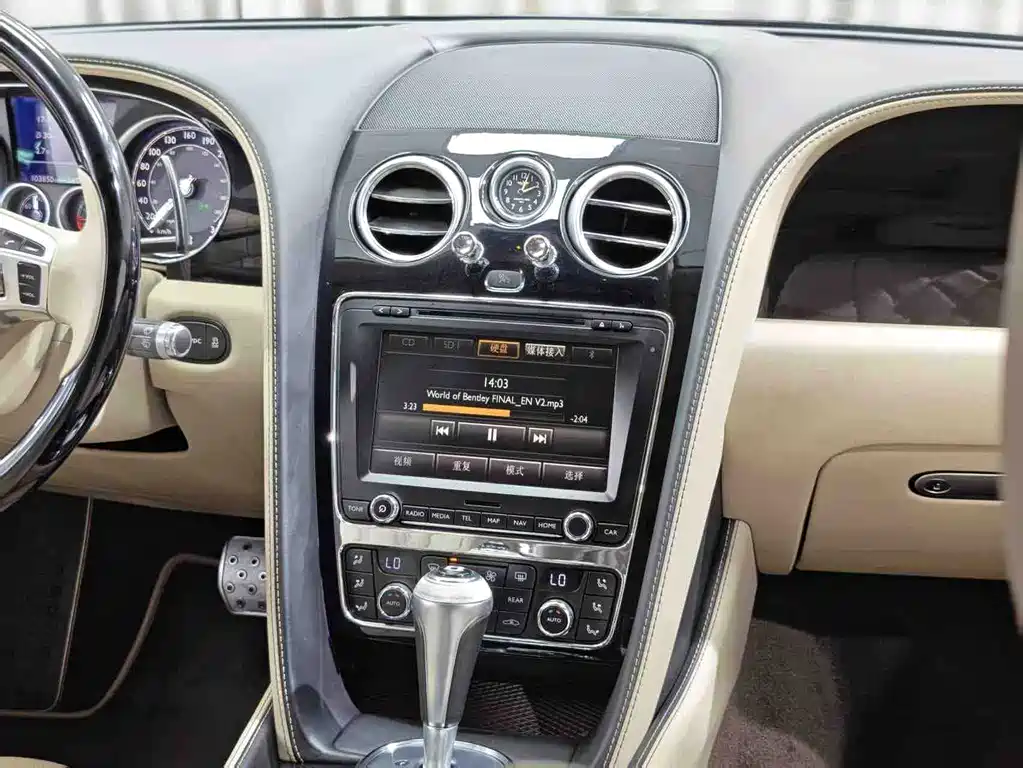 Bentley Flying Spur — миниатюра 12