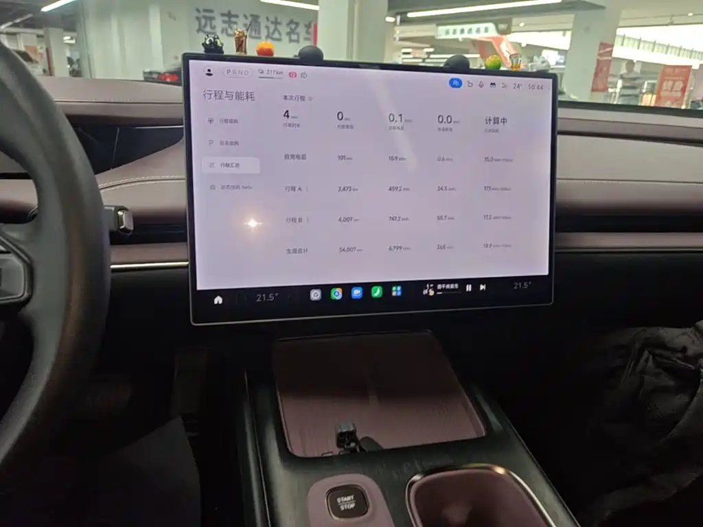 Xiaomi SU7 — миниатюра 13