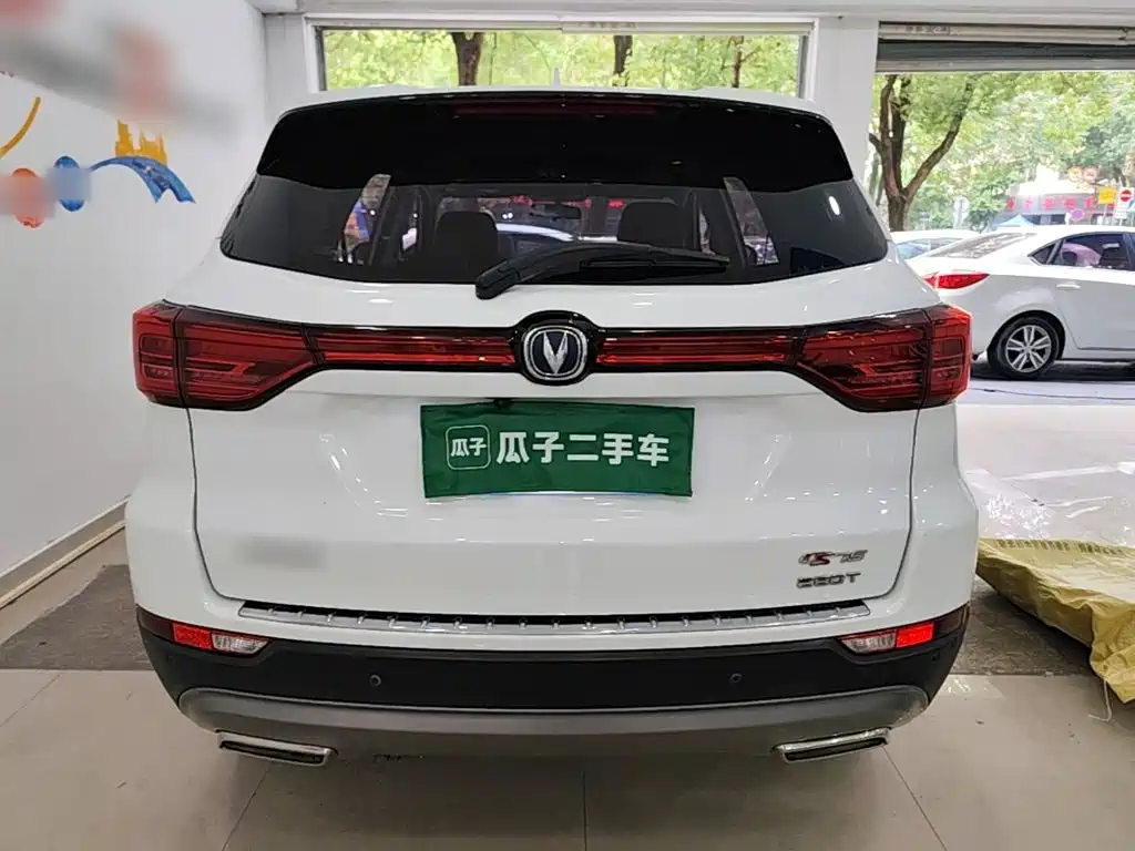 Changan CS75 — миниатюра 6