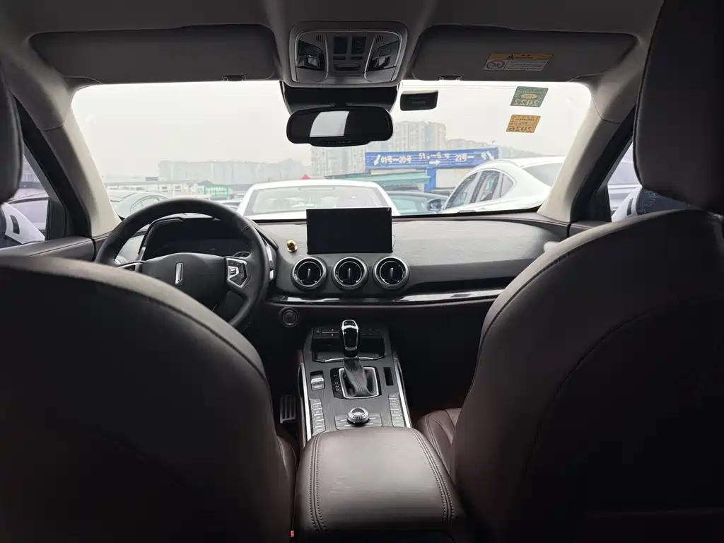 WEI PAI WEI BRAND VV5