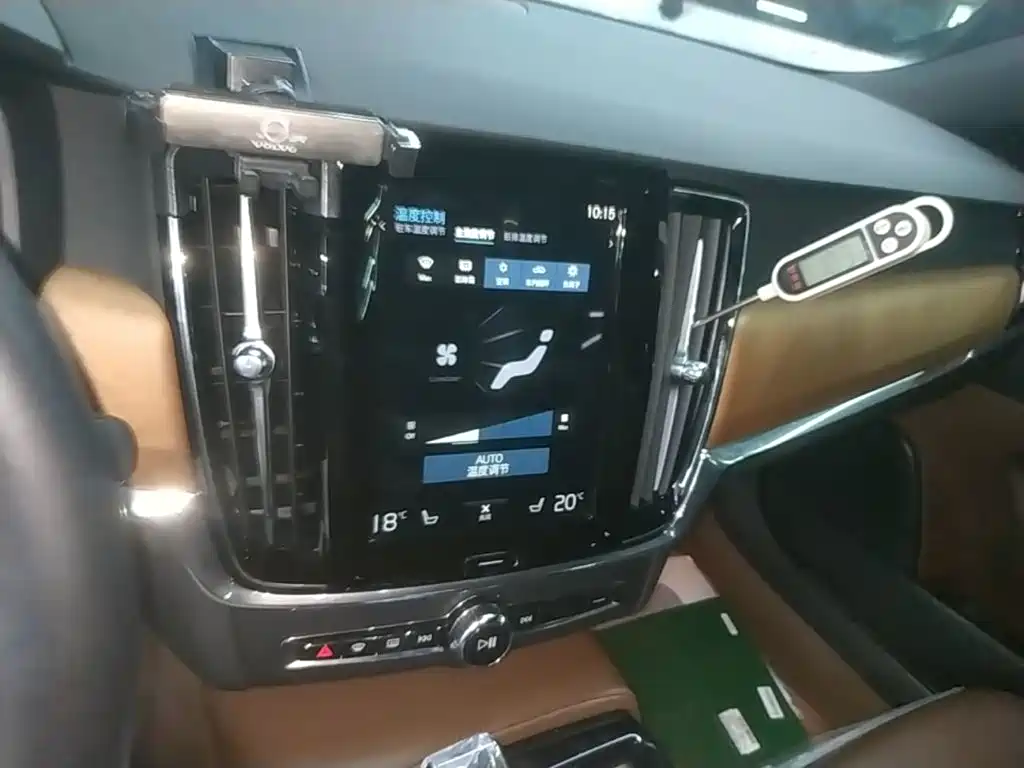 Volvo S90 PHEV — миниатюра 13