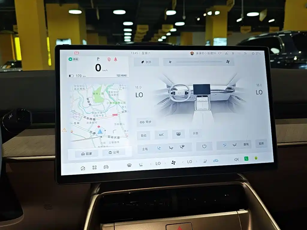 ARCFOX Alpha S5 — миниатюра 13