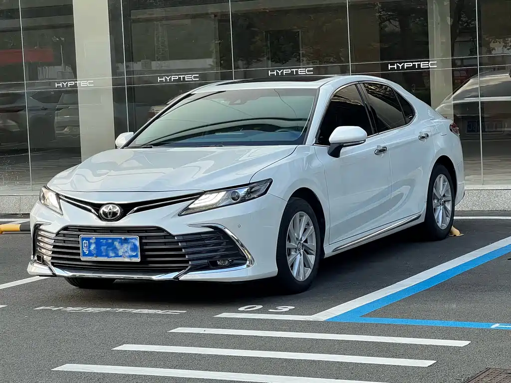 Toyota Camry 2023 2.0G Luxury