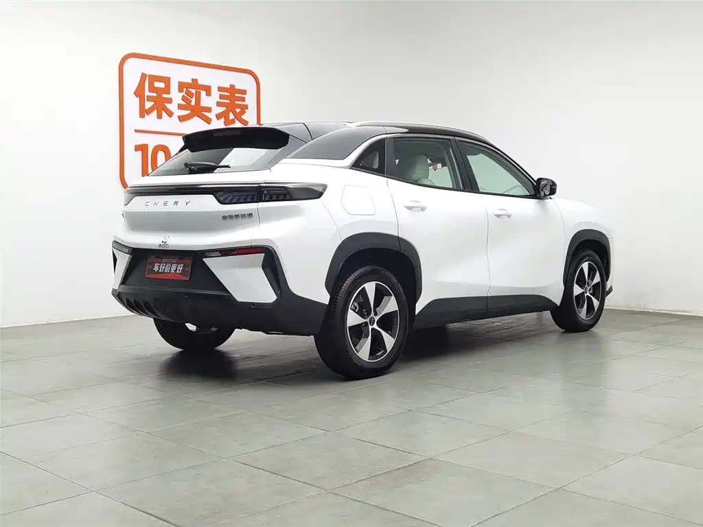 CHERY CHERY SHU XIANGJIA