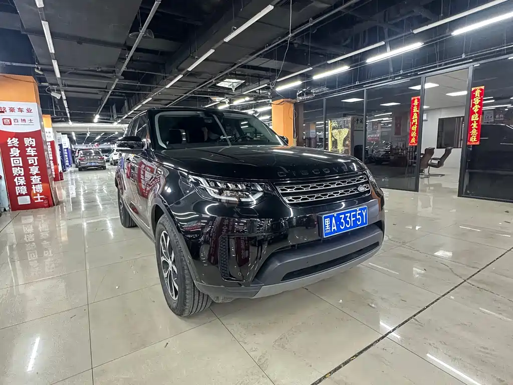Land Rover Discovery 2019