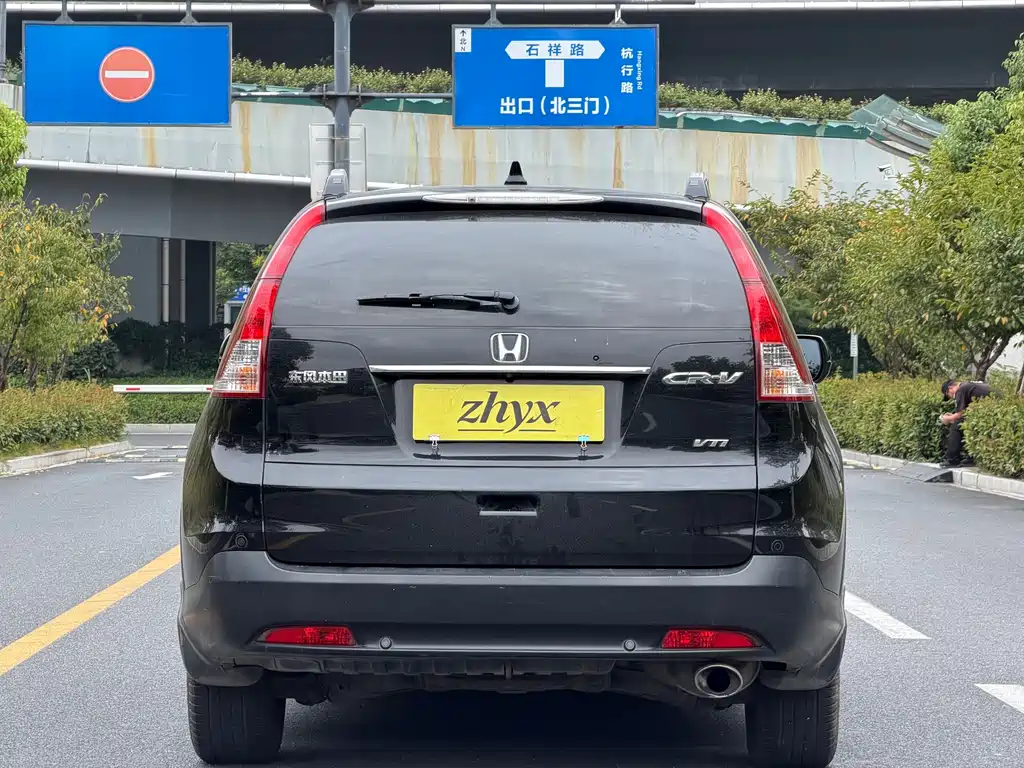 Honda CR-V — миниатюра 6