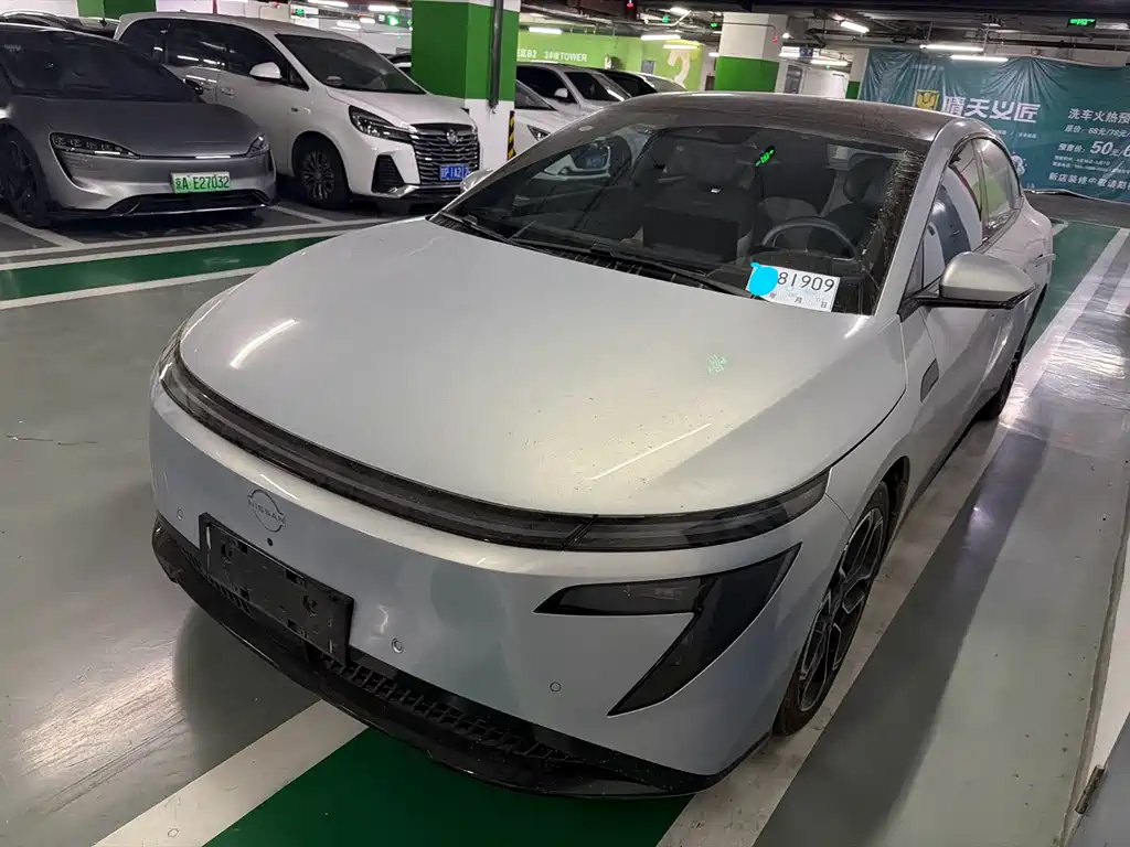 Nissan N7 2025