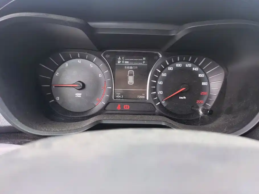 GAC Motor Trumpchi GS4 — миниатюра 14