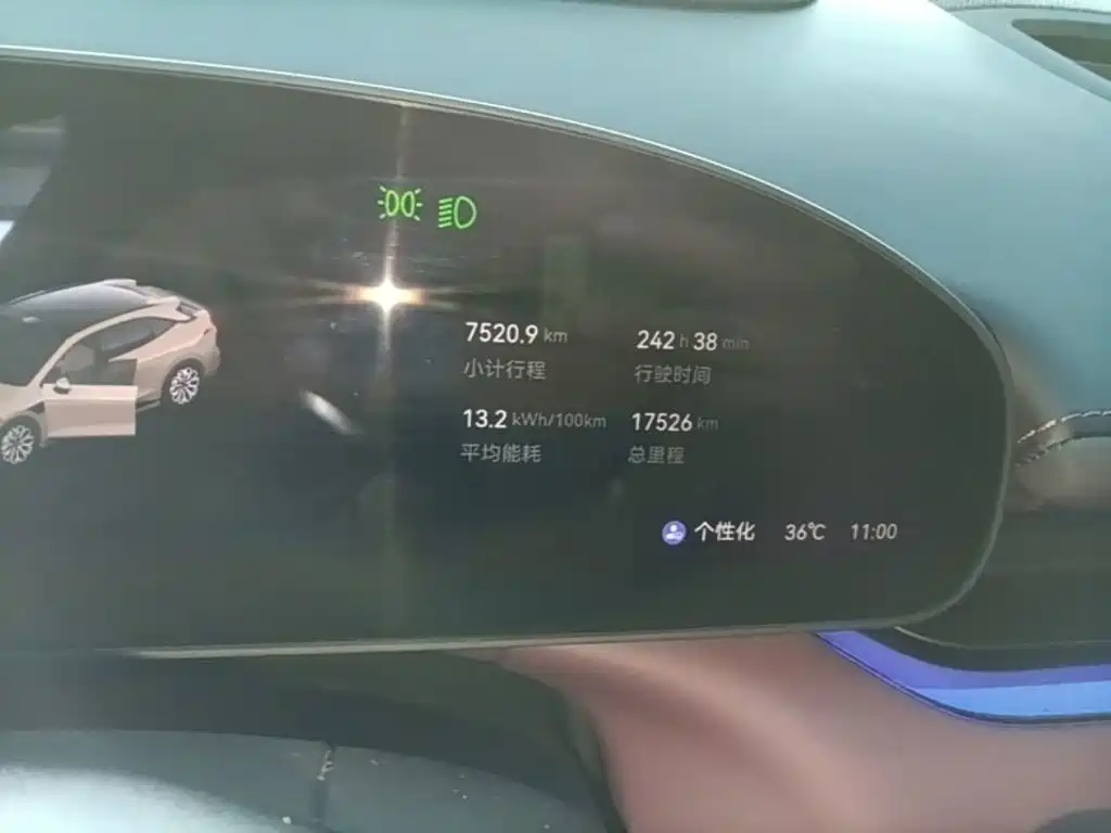 Zeekr 007GT — миниатюра 12