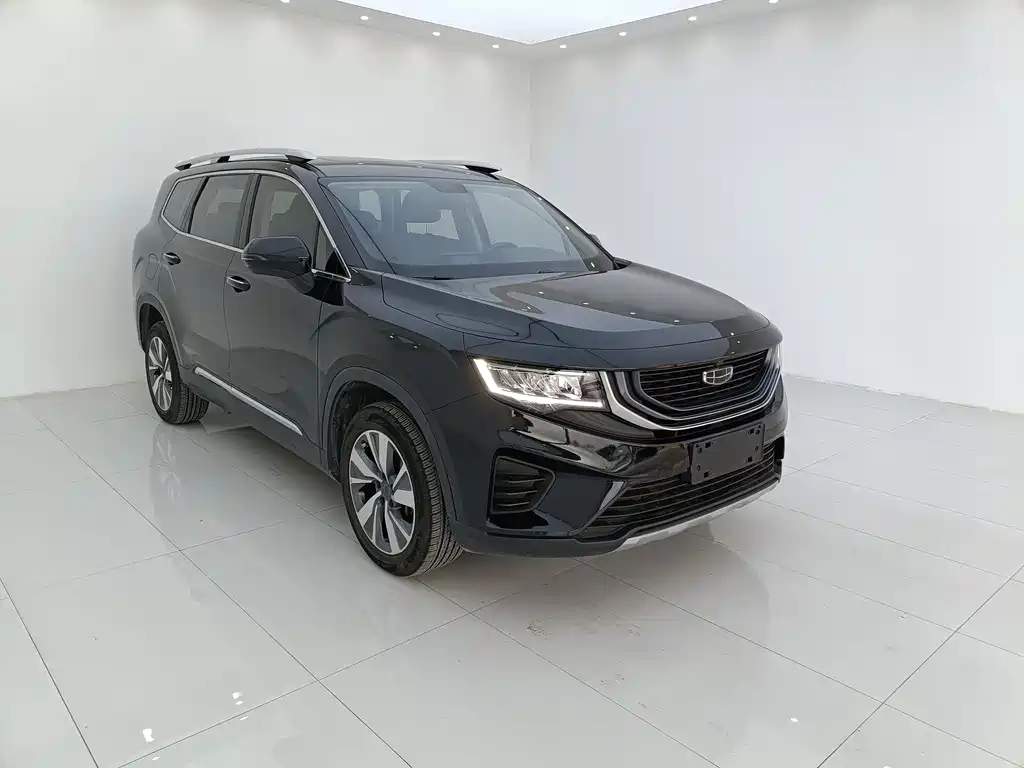 GEELY AUTOMOBILE HAOYUE