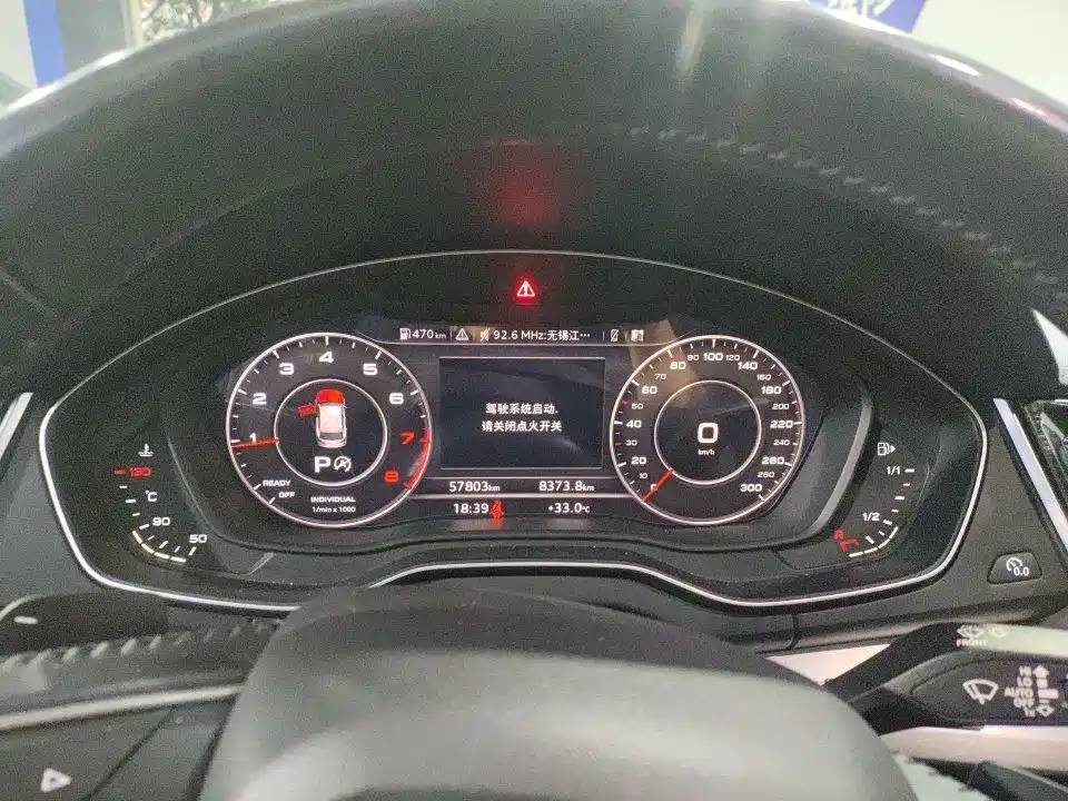 Audi Q5L — миниатюра 2