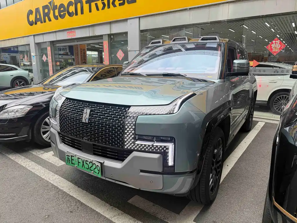 Yangwang U8 2023 Luxury