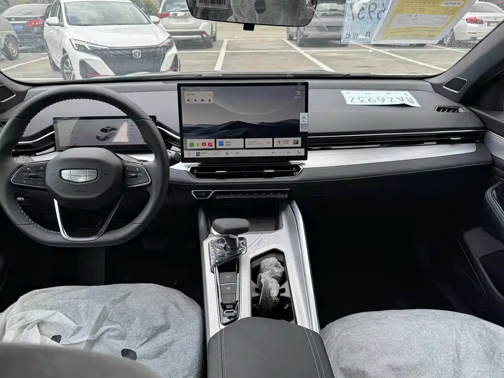 Geely Preface 2025 1.5TD
