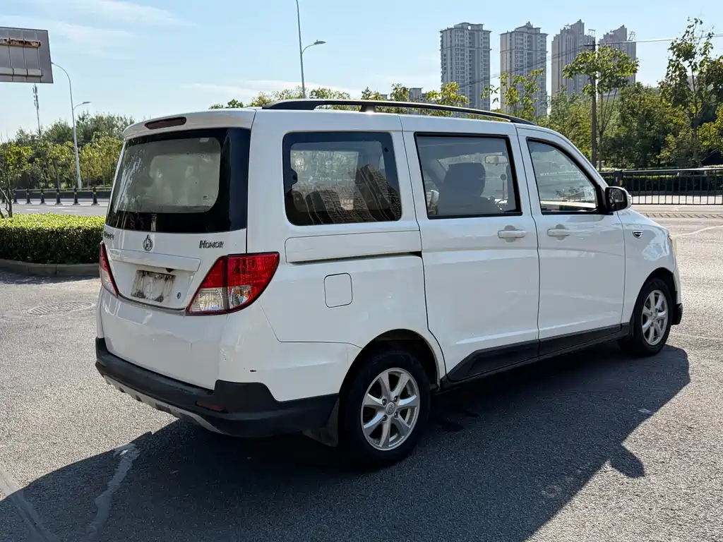 Kaicheng Ono S — миниатюра 4