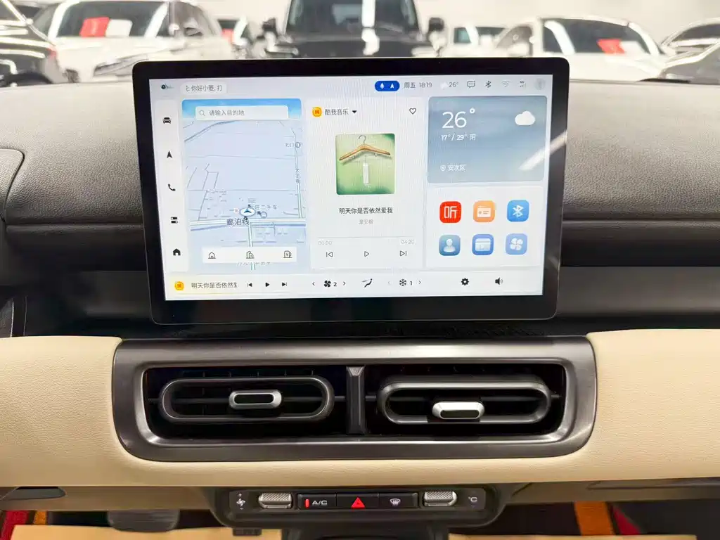 Wuling Bingo PLUS — миниатюра 16