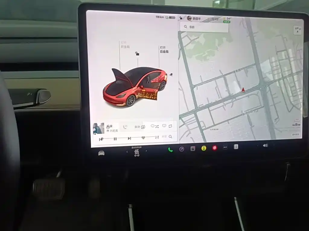 Tesla Model 3 — миниатюра 13