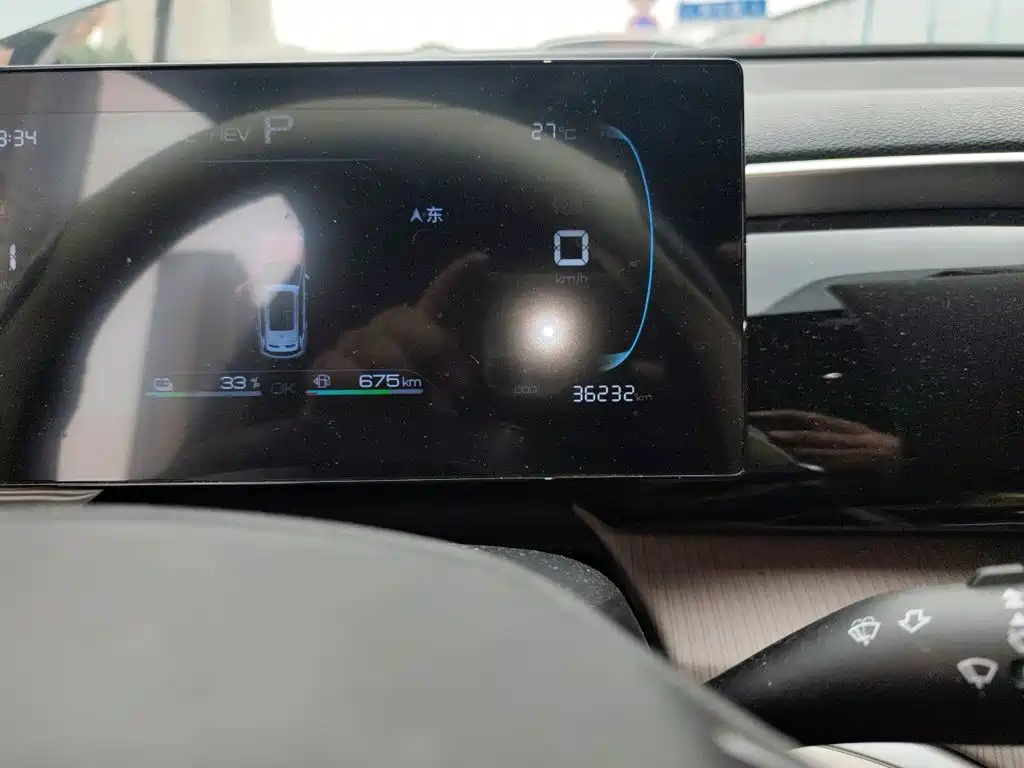 BYD Pro New Energy — миниатюра 5