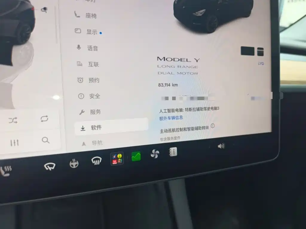 Tesla Model Y — миниатюра 12