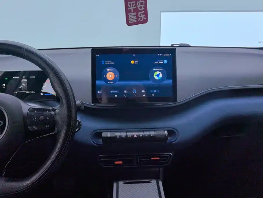 BYD Seagull — миниатюра 13