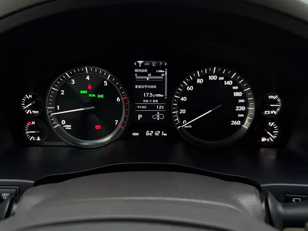 Lexus LX — миниатюра 8