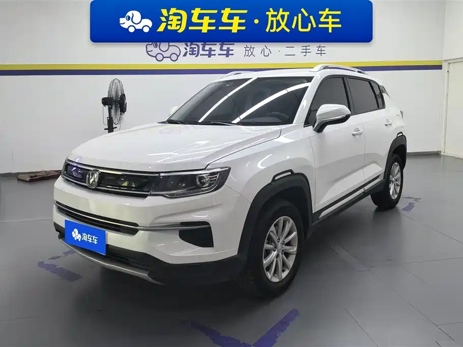 Changan CS35PLUS 2020