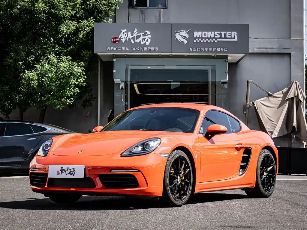 Porsche 718 2017