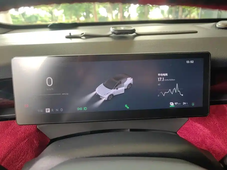 Lynk & Co Z20 — миниатюра 14