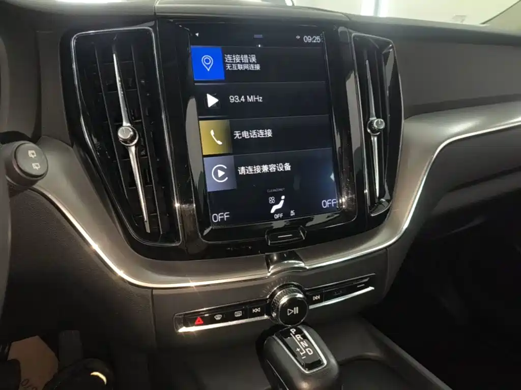 Volvo XC60 — миниатюра 13
