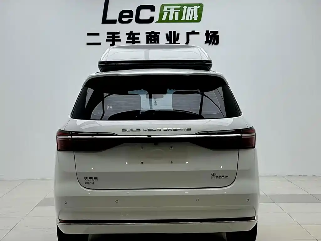 BYD MAX New Energy — миниатюра 14