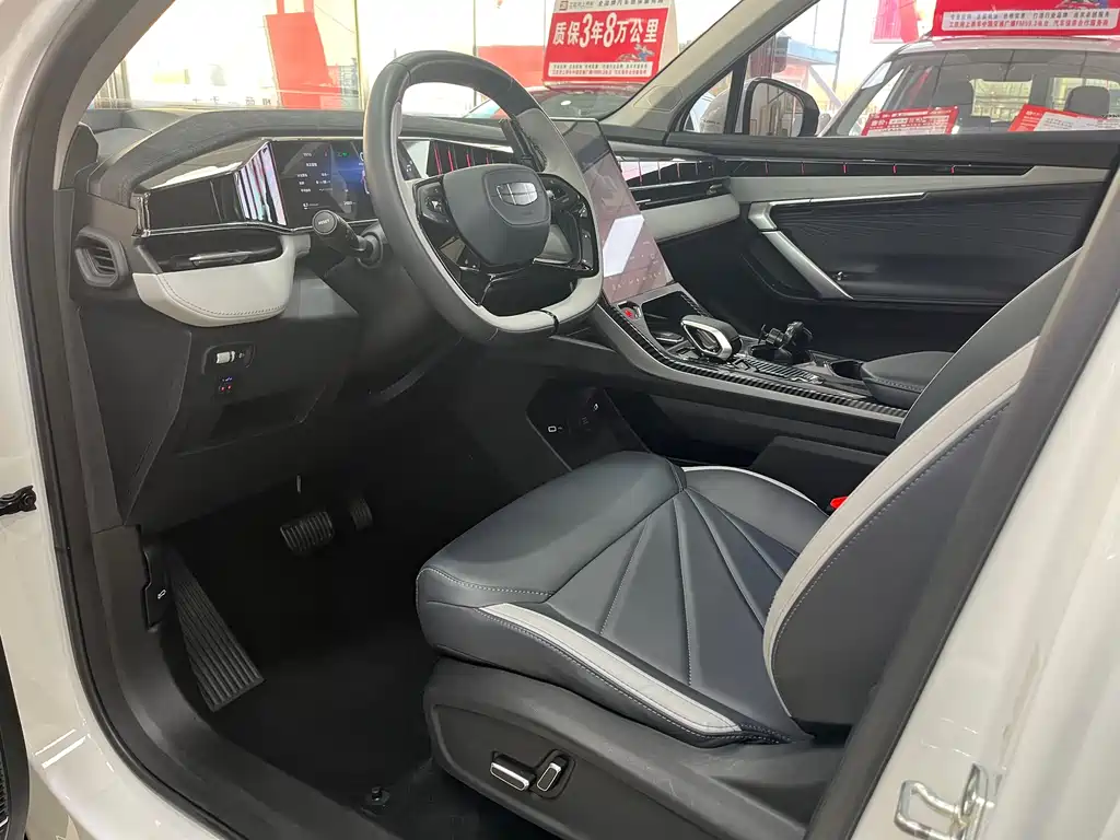 GEELY AUTOMOBILE BOYUE L