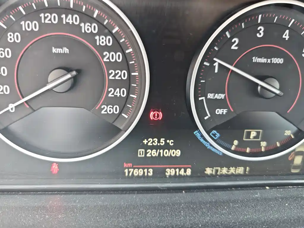 BMW 3 Series — миниатюра 10