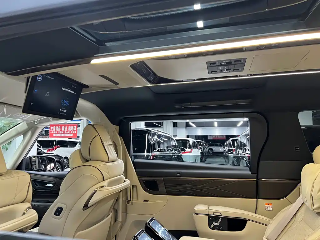 Toyota Vellfire 2024 2.5L Executive